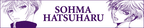 Sohma Hatsuharu